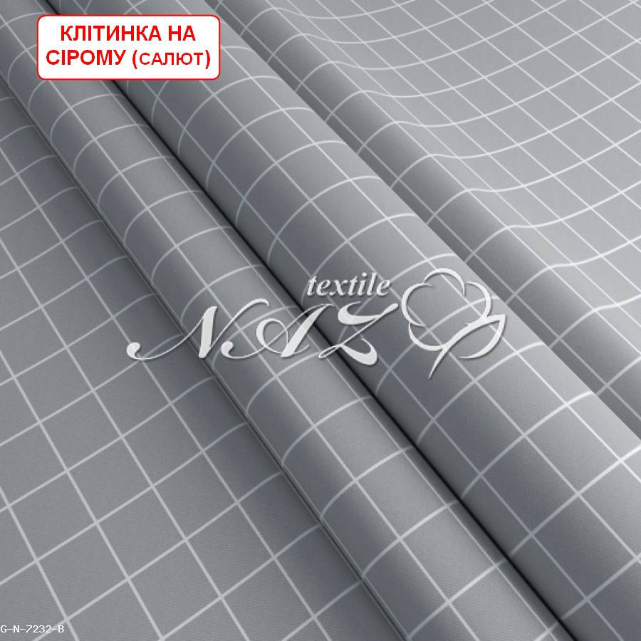 

Євро простирадло бязеве - Клітинка на сірому (салют)