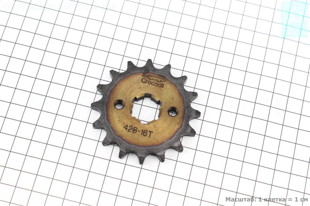 

Звезда передняя CG/CB-428H-16T "каленая" (321551)