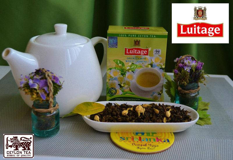 

Чай Луитаж LUITAGE Зеленый OPA c жасмином 100 гр