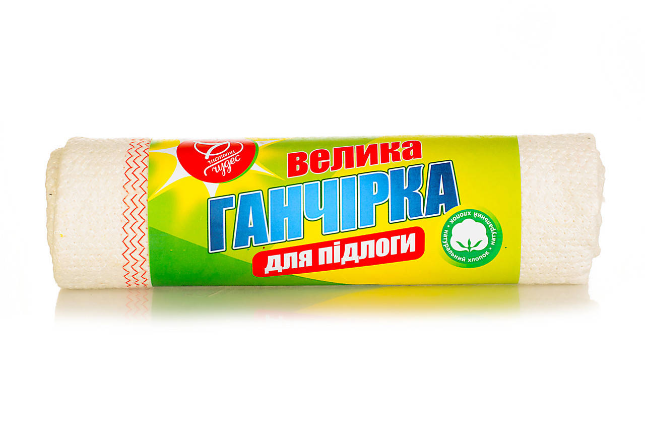 

Тряпка напольная для мытья пола ТМ 7 чудес, 1 шт