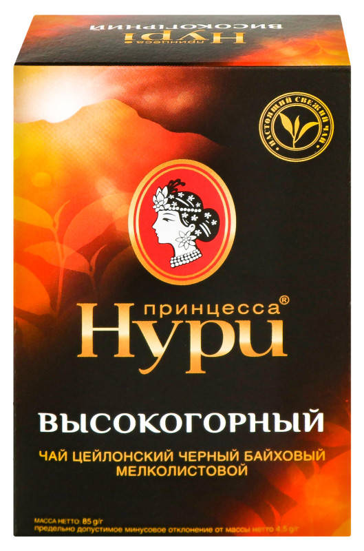 

Чай черный цейлонский байховый мелкий Высокогорный Принцесса Нури 85 г.