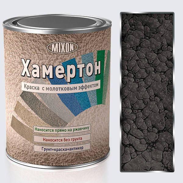 

Краска с молотковым эффектом Mixon Хамертон-720. 0,75 л 2.5 л, Серый