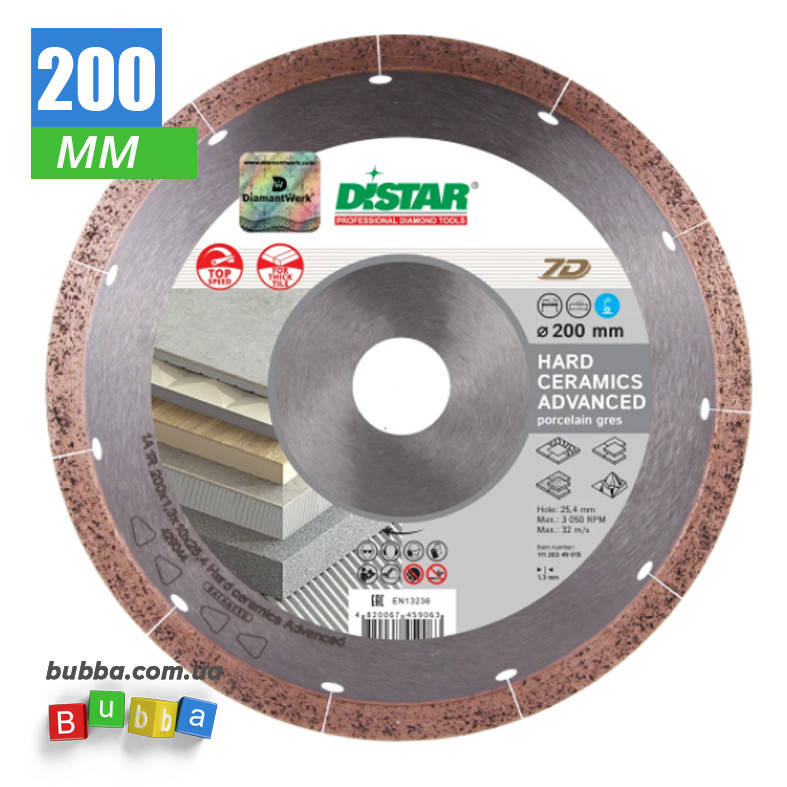 

Круг алмазный отрезной 1A1R 200x1,3x10x25,4 Hard ceramics Advanced