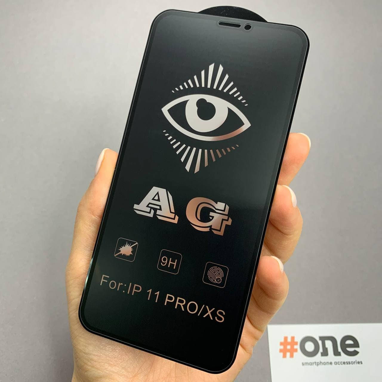 

Защитное стекло для iPhone 11 Pro матовое антибликовое без отпечатков стекло на айфон 11 про черное MTT, Черный