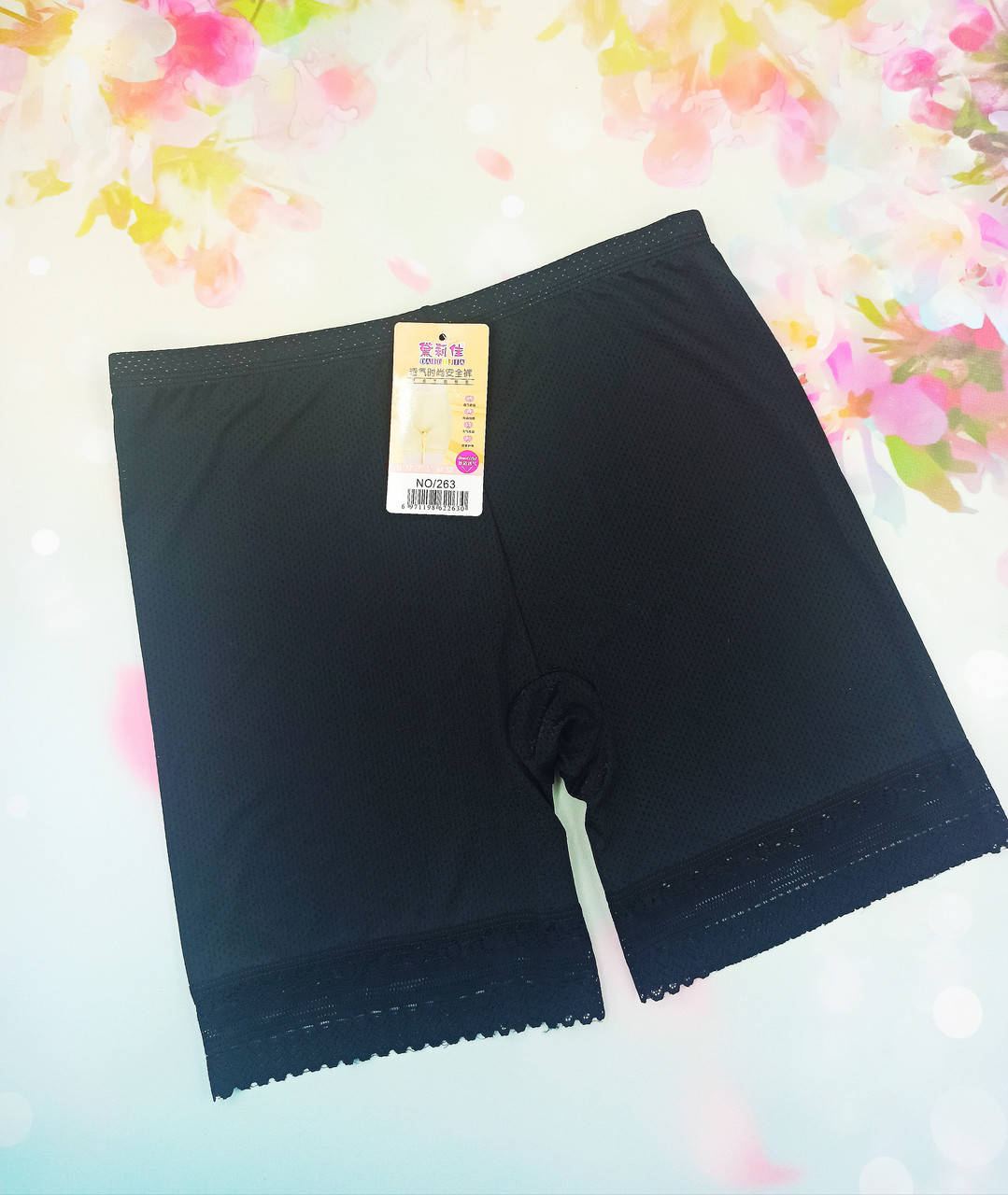 

Панталоны NoBrand гладкие c перфорацией 46-48р черный (263)