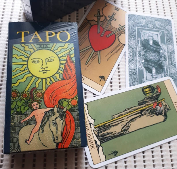 

Таро Артура Эдварда Уэйта. Версия хорошего качества, Карты 12 х 6,5