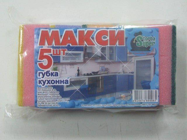 

Мочалка поролоновая для посуды 5шт Супер Торба (Макси) (1 пачка)