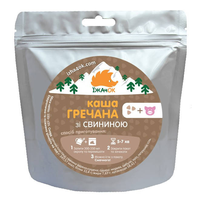 

Сушені продукти Їжачок Каша гречана зі свининою