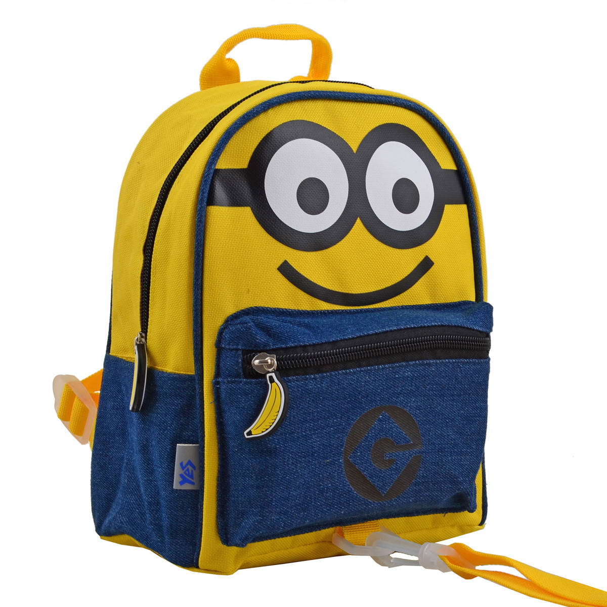 

Рюкзак детский К-19 "Minions"