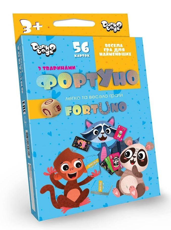 

Настольная игра «Фортуна-Fortuno» 56 карт, Danko Toys, UF-01-01