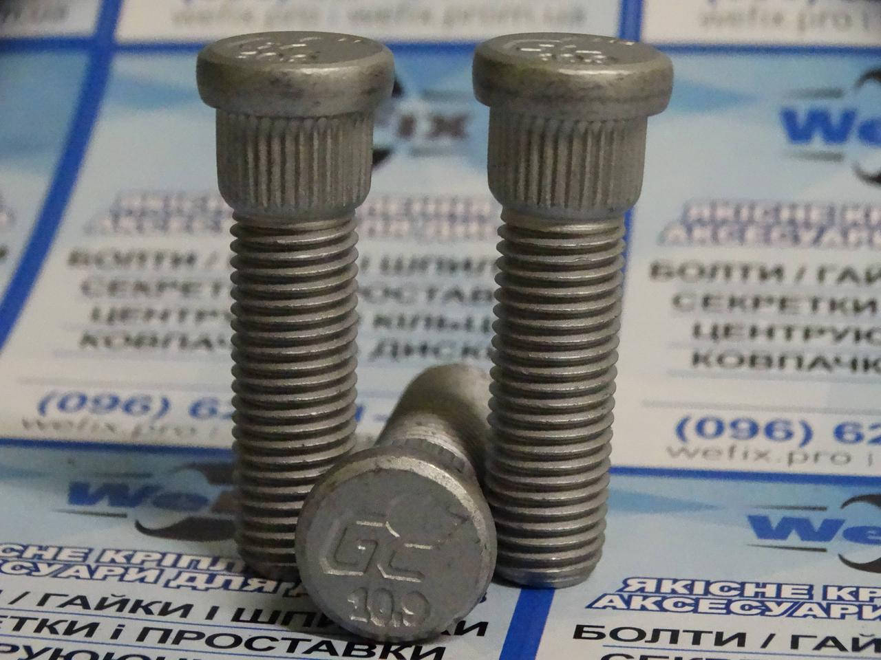 

Шпилька колесная М12х1,5х70 забивной шлиц 12,2мм