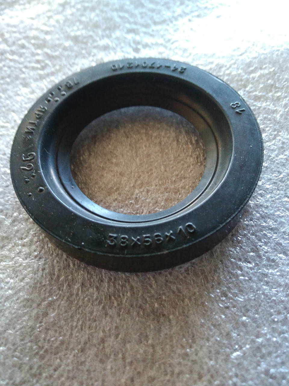 

Сальник КПП удлинителя Волга, ГАЗ 24, 2410 Ярти