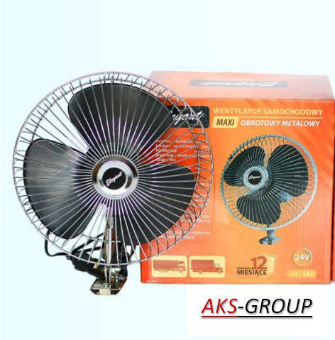 

Автомобильный вентилятор 12V Ø 20 см Elegant EL 101 542