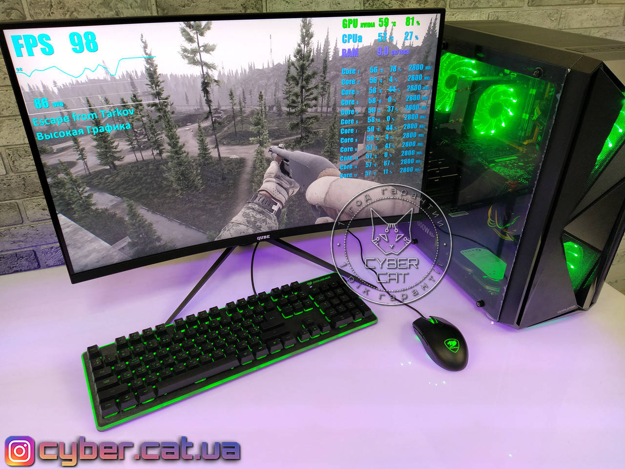 

Королевский! GTX 1070 8Gb Год Гарантия 8/16ядер Игровой мощнее i5 i7