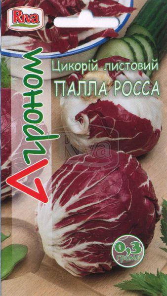 

Семена Салат Цикорий листовой Палла Росса 0,3 грамма Riva