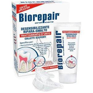 

Восстанавливающий гель BioRepair Desensitizing Комплект гель 50 мл + капа (8017331039571)
