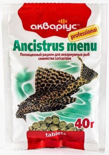 

Корм Акваріус Меню для анциструсів таблетки, 40 г