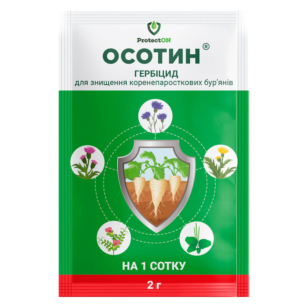

Гербицид Осотин 2 г ProtectON