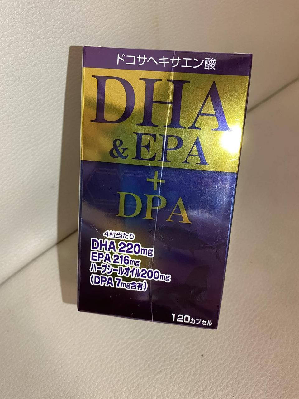 

Комплекс омега-3 кислот Yuwa DHA & EPA + DPA, 120 капсул