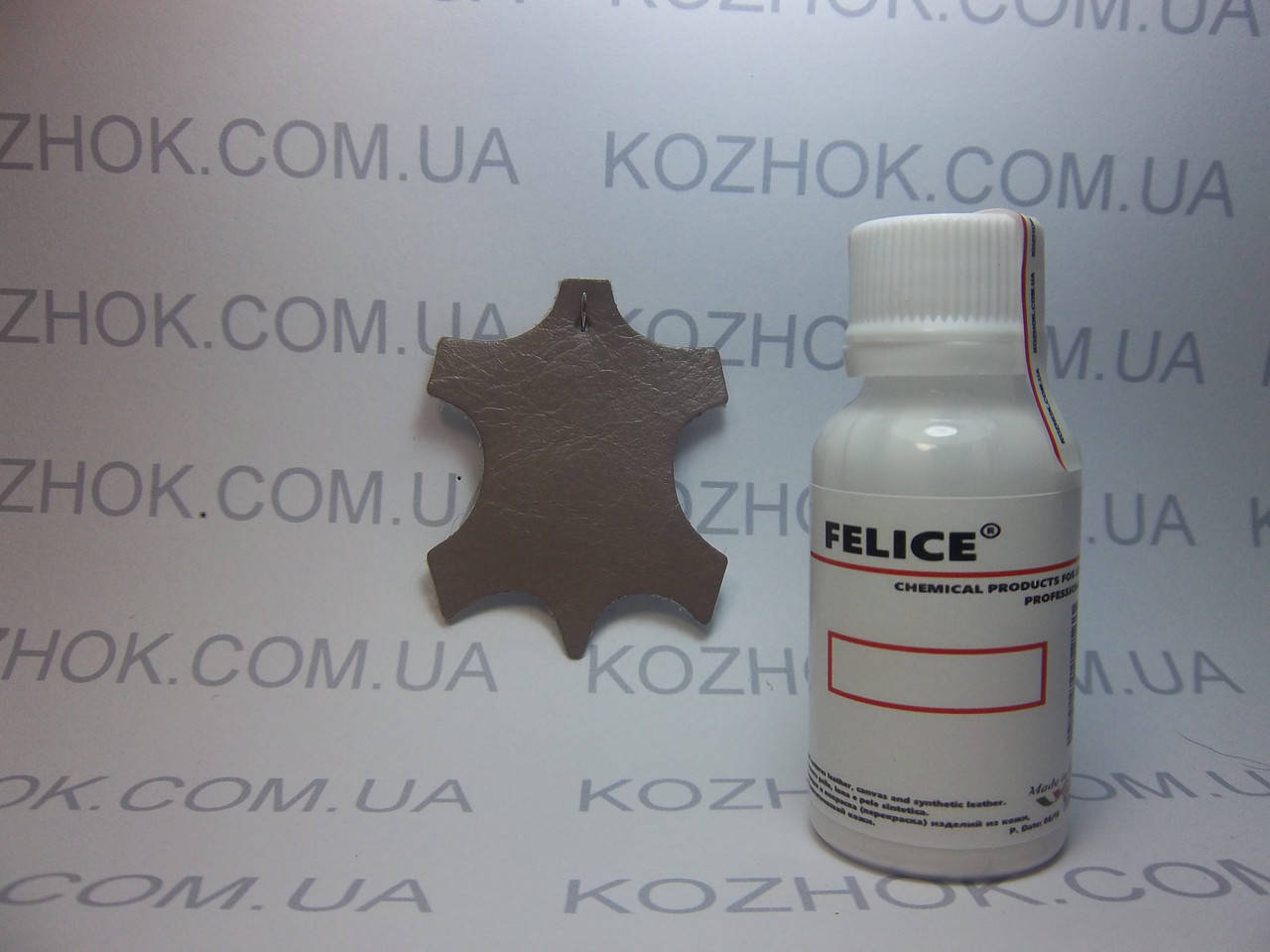 

Краска для кожи Felice цв.Мокко (25 мл)Для обуви,гладкой кожи, кожгалантереи, кожаной мебели, кожаного салона, Кофе с молоком