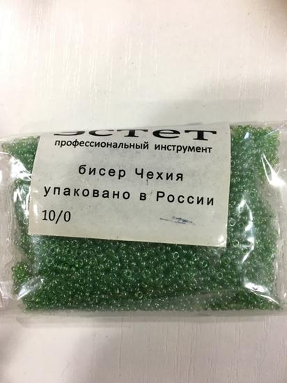 

Бисер ЭСТЕТ (Чехия) нефритово-зеленый 50 гр