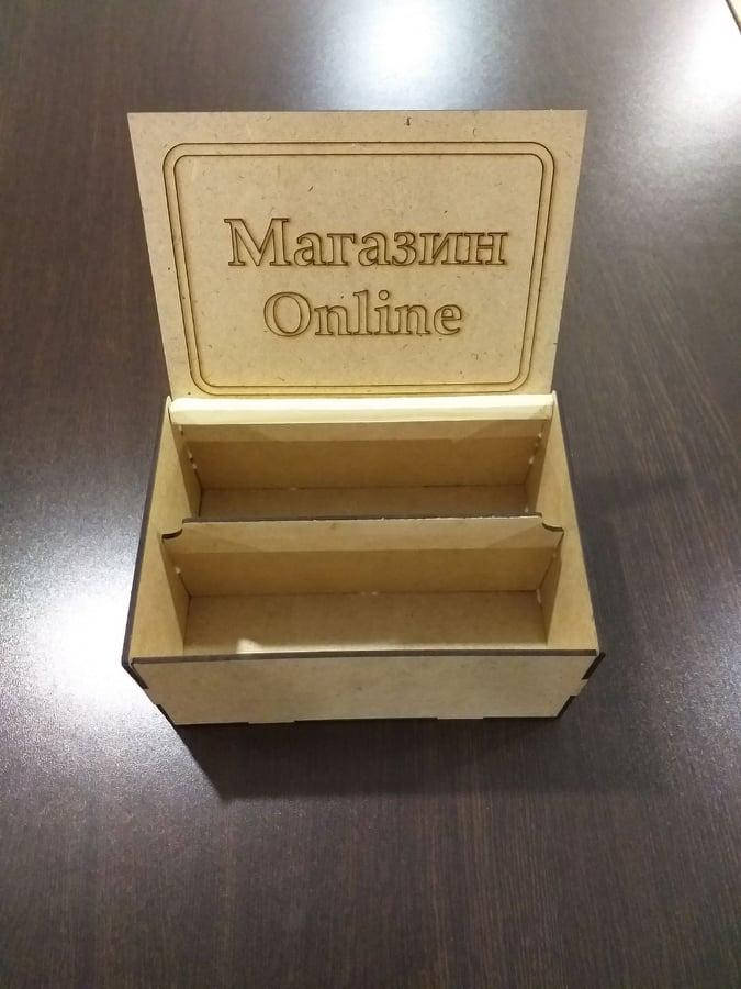 

НОВИНКА! Купюрница коробка шкатулка для денег "Магазин Online" 12х17х8