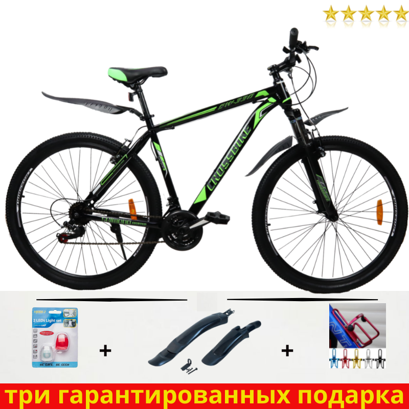 

ГОРНЫЙ ВЕЛОСИПЕД CROSSBIKE ATLAS 29" 20" ЧЕРНЫЙ-ЗЕЛЕНЫЙ (кросс атлас), Зелёный