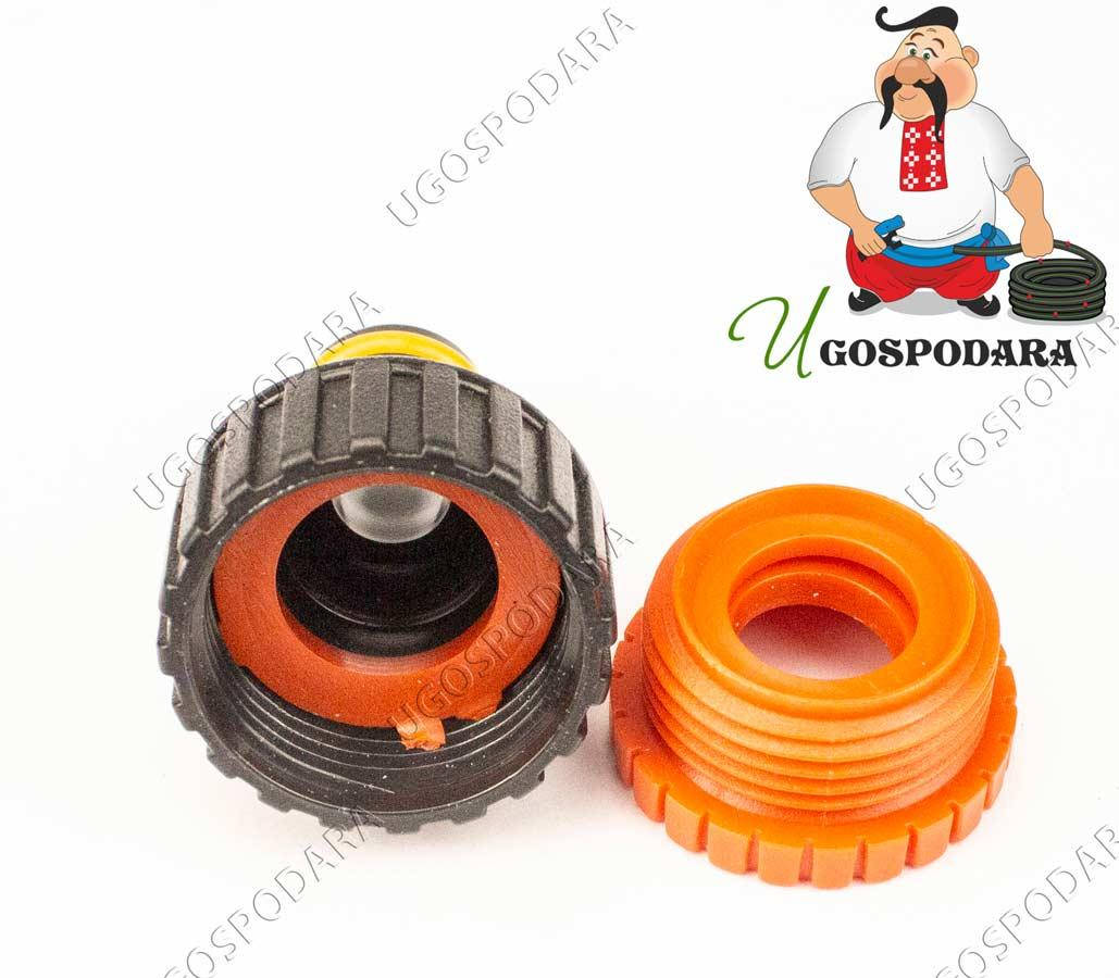 

Адаптер универсальный 1/2"-3/4" SLD