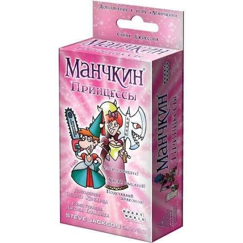 

Настольная игра Hobby World Манчкин: Принцессы (Munchkin Princesses) (1699)