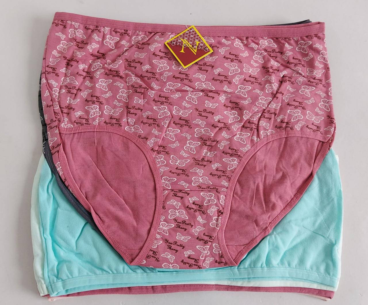 

Женские батальные трусы «Life Simply» 5XL (10 шт), Разные цвета