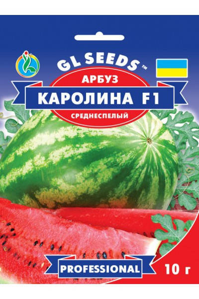 

Семена Арбуз Каролина F1, 10 граммов GL Seeds