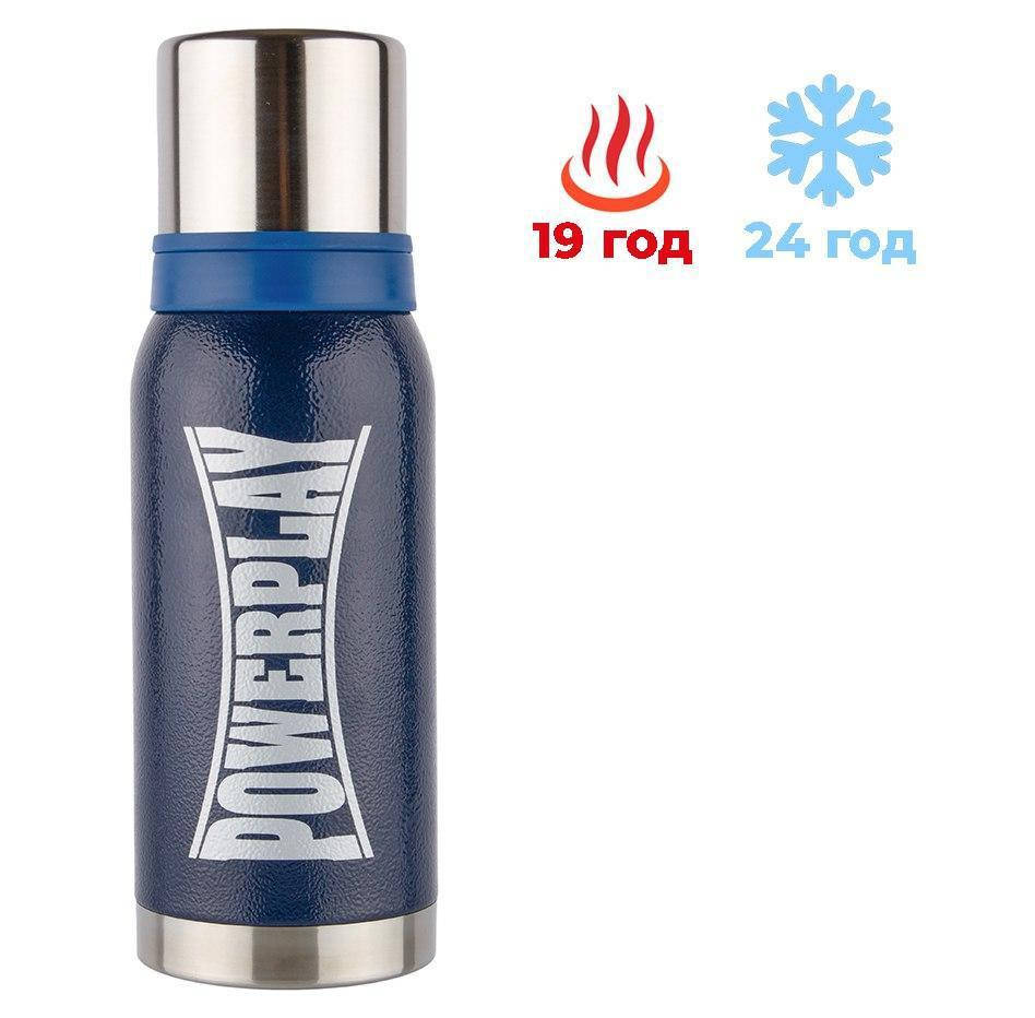 

Термос PowerPlay 9001 Синий 1000 мл / 1л