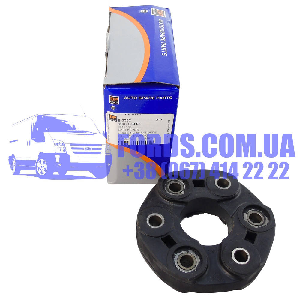 

Муфта кардана FORD SIERRA/SCORPIO/ESCORT (2.0 DOHC) (6518778/88GG4684BA/B3332) DP GROUP