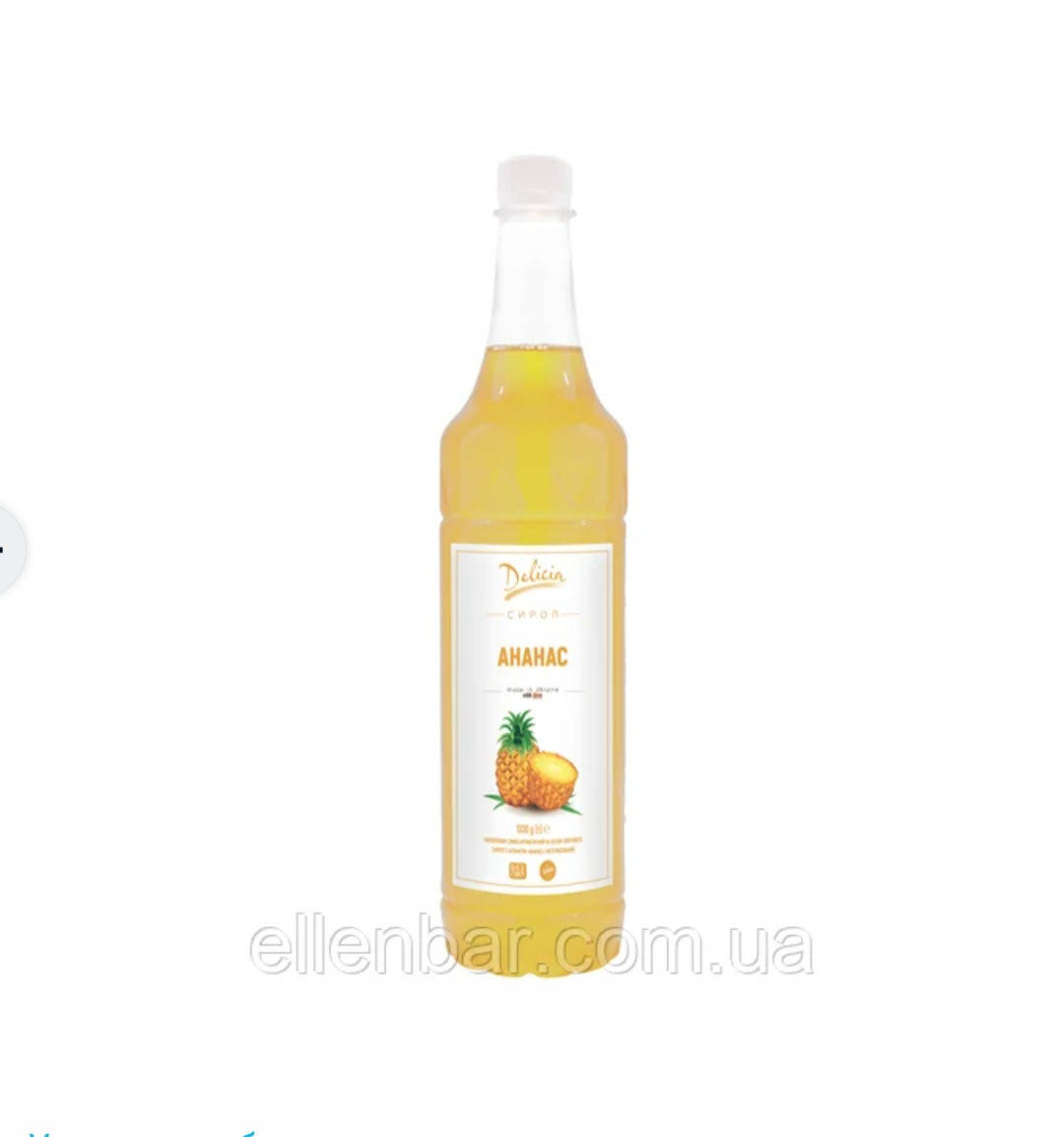 

Сироп Ананас TM Delicia 1300г.