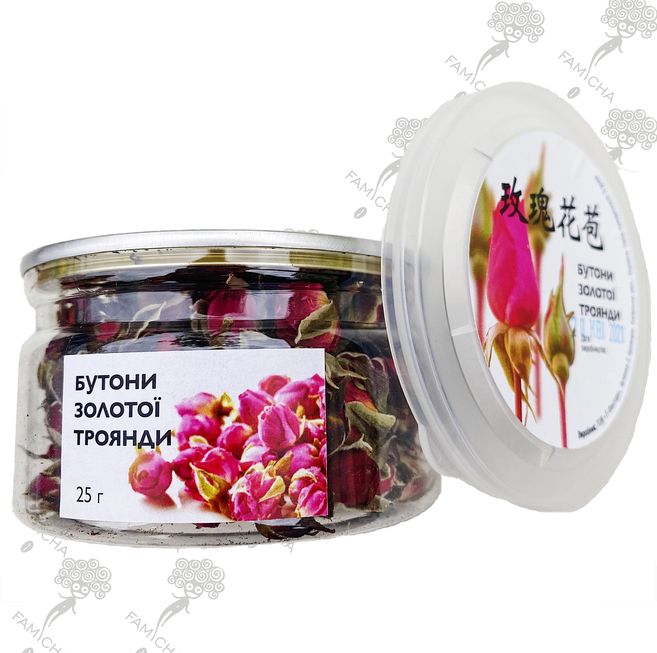 

Роза чайная (сушеные бутоны), 25г