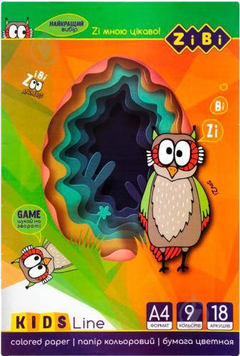 

Цветная бумага А4 18 листов 9 цветов ZB.1900