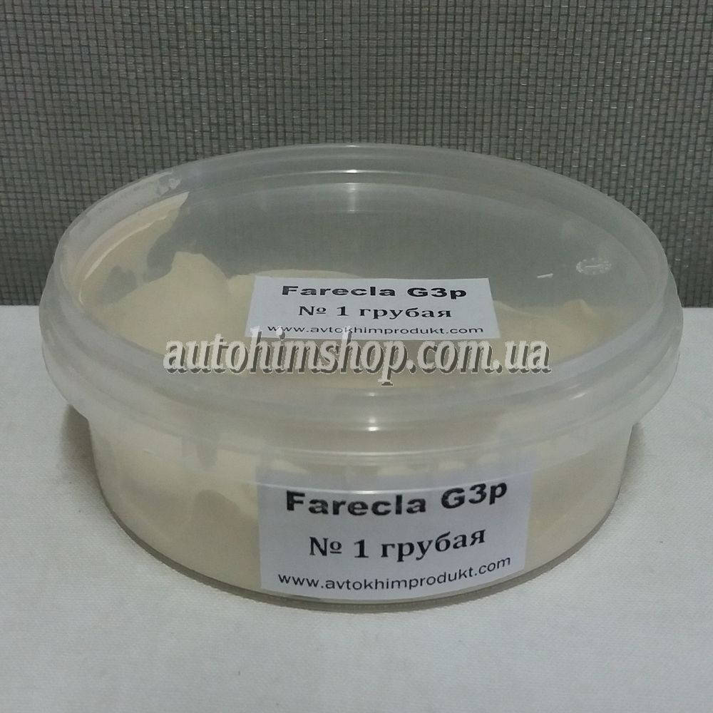 

Farecla Полироль G3 грубая абразивная 100 г