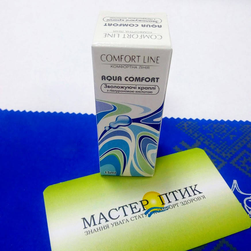 

Увлажняющие капли, Aqua Comfort, 15 мл