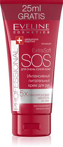 

Крем для рук для очень сухой кожи 100 мл. Eveline Extra Soft SOS Эвелин