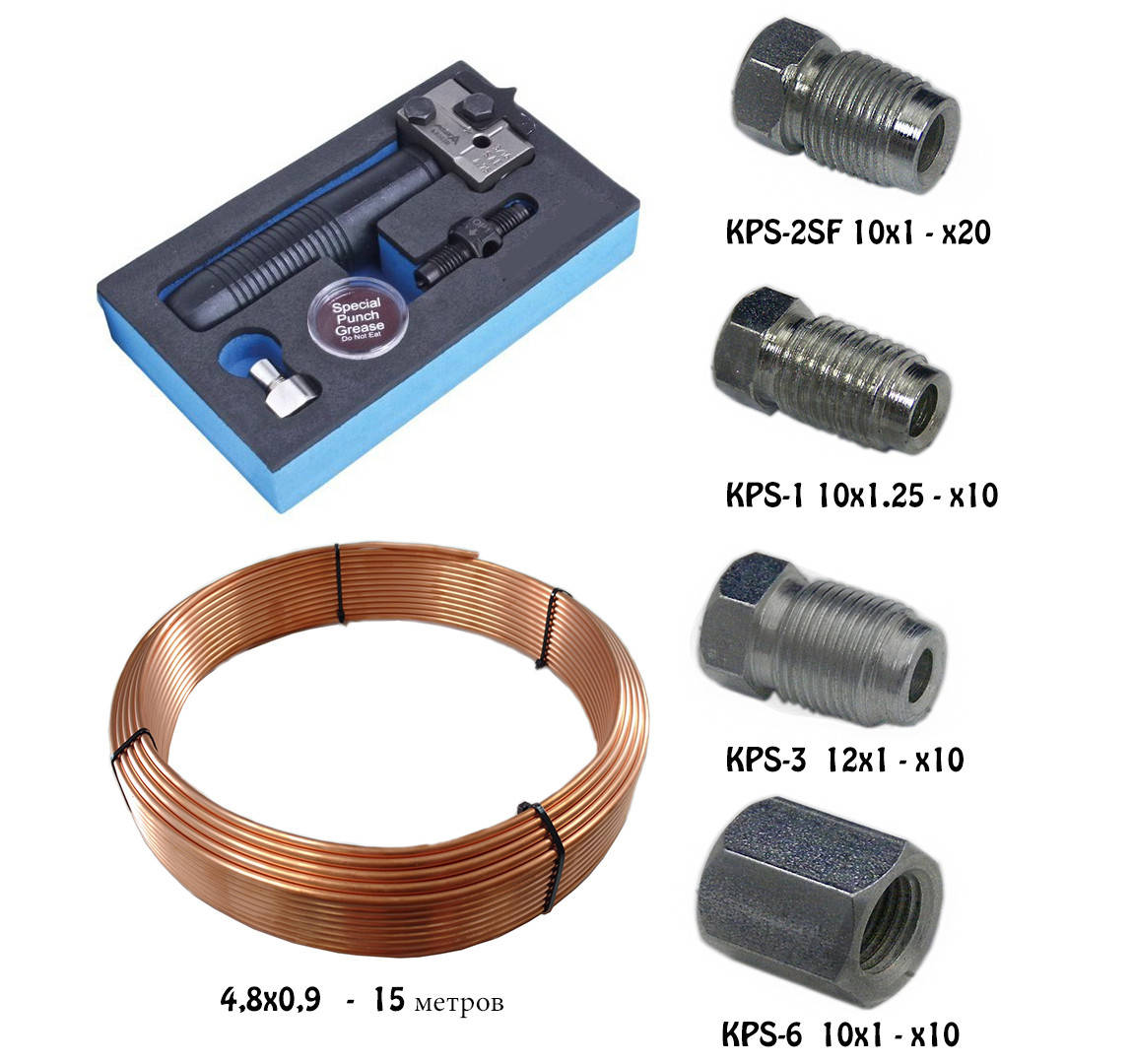 

Прибор для развальцовки тормозной трубы 4,75 / 4,8 мм SF / DF, Медная тормозная трубка 15 метров,Наконечники