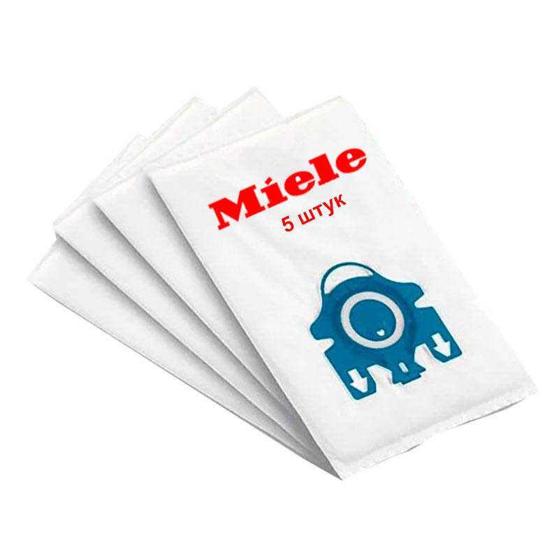 

Мешки для пылесосов Miele GN 41996572D (5 шт.)