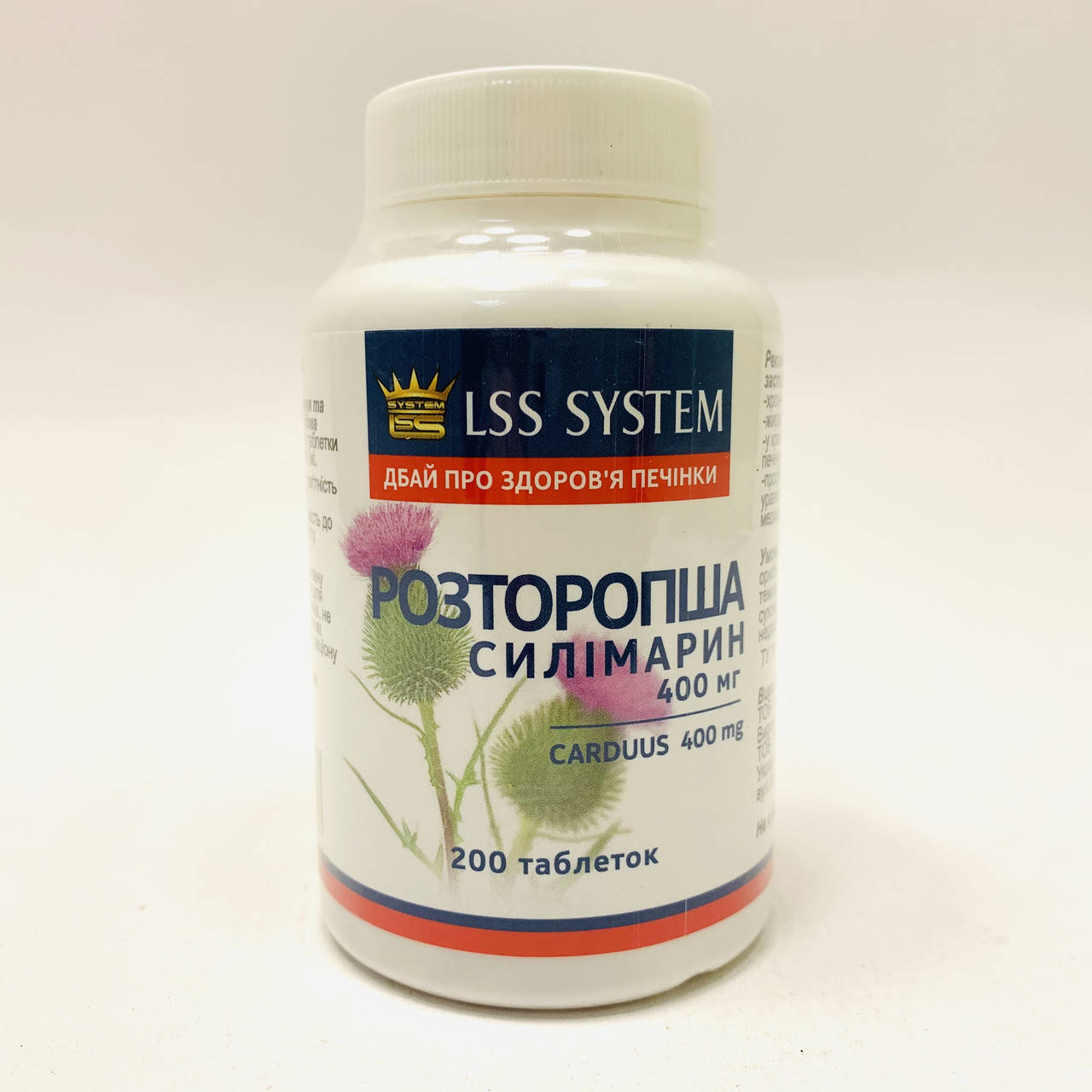 

Расторопша 200 табл, Нанофармация