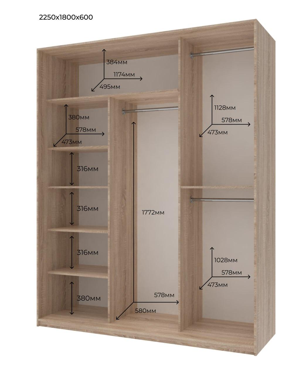 Шафа купе Doros Сіті Лайт Дуб Cонома 3 ДСП 180х60х225 (42002003) 5