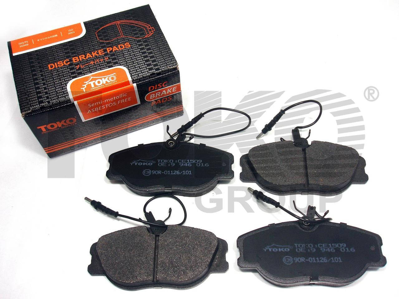 

Передние тормозные колодки FIAT SCUDO, PEUGEOT EXPERT, 806 | Колодки Фиат Скудо | Колодки Пежо Експерт 806