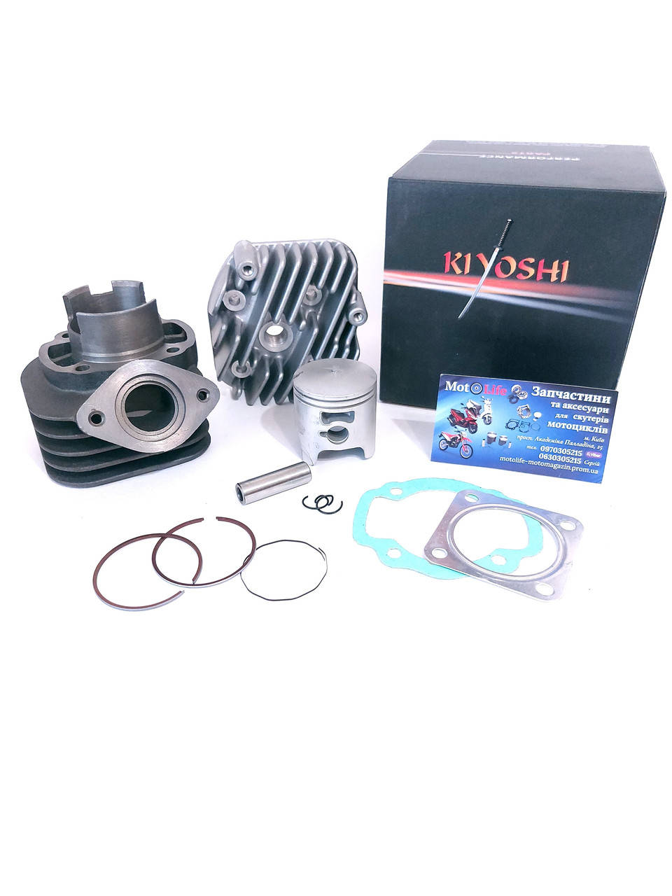 

ЦПГ + головка тюнинг Honda DIO ZX/34-35 80cc 47,00 мм KIYOSHI (Тайвань)