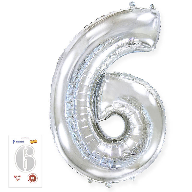 

Фольгированный шар цифра "6" серебро 32" FlexMetal в упаковке