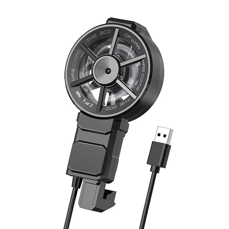 

Активное охлаждение MEMO FL06 для игр телефона проводной USB кулер радиатор охлаждающий на смартфон вентилятор, Черный
