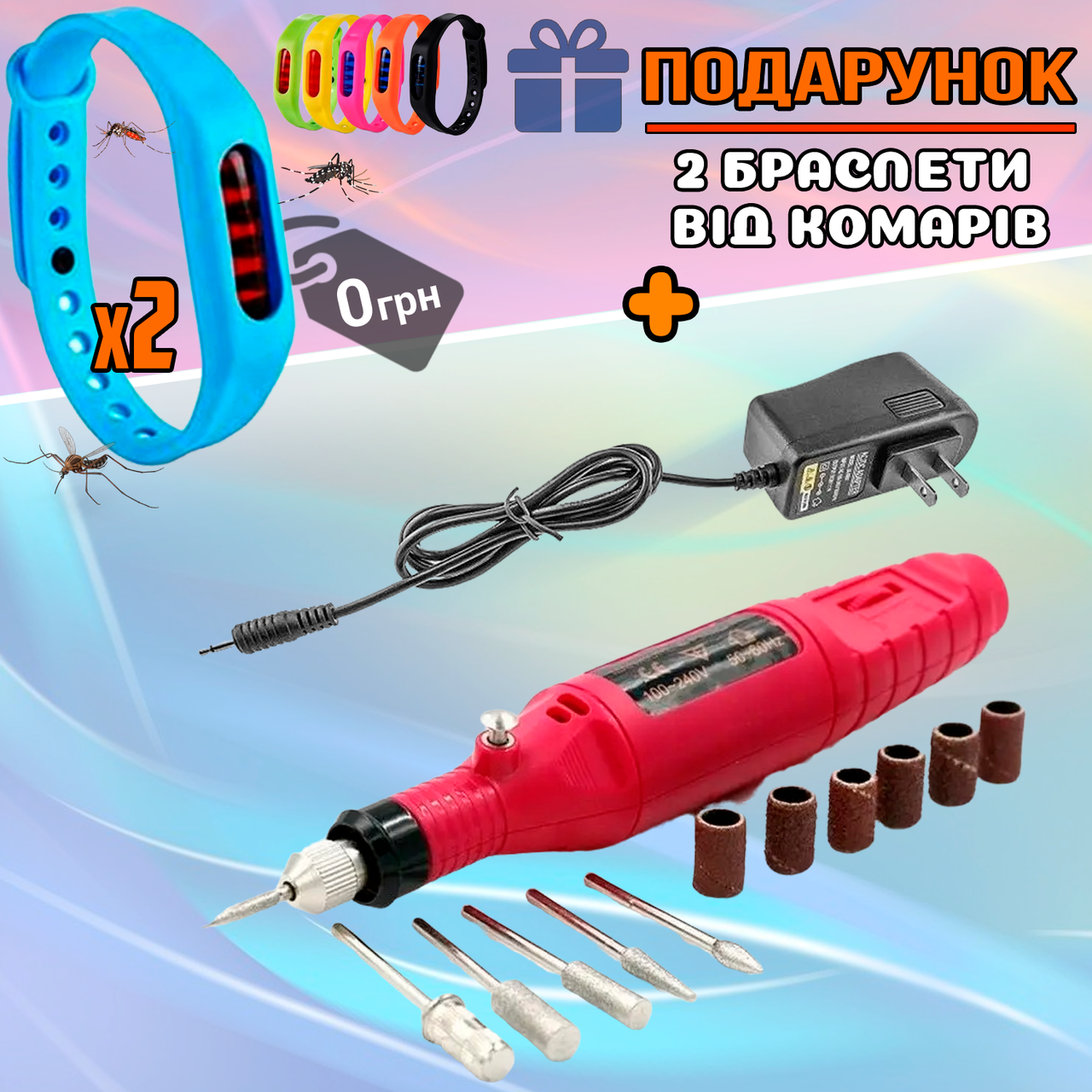 

Портативный фрезер для маникюра ZS 100 20000 об/мин. pink мини фрезер с насадками Nail Dryer DM-100 STR