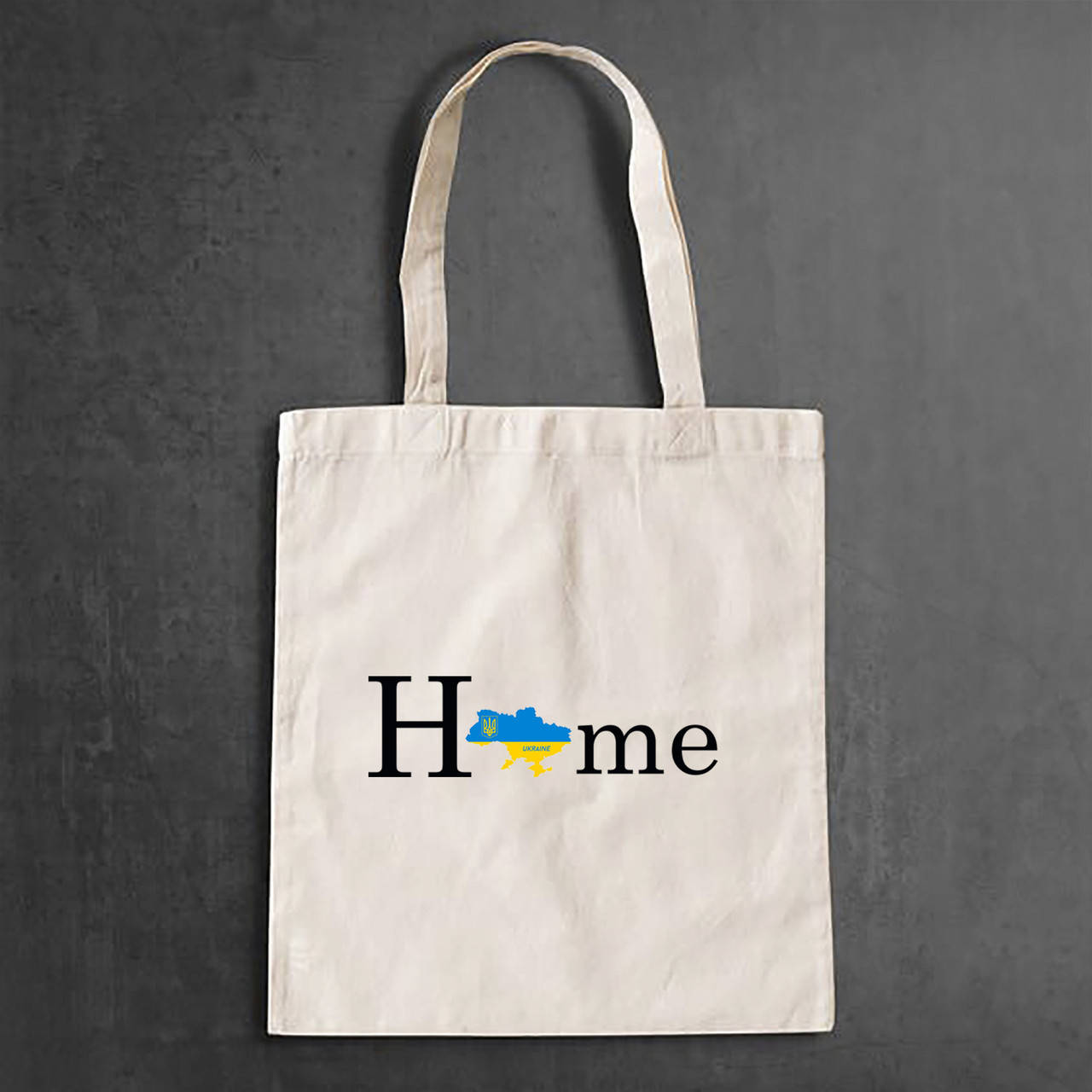 

Эко-сумка, шоппер, повседневная с принтом "Home", Бежевый