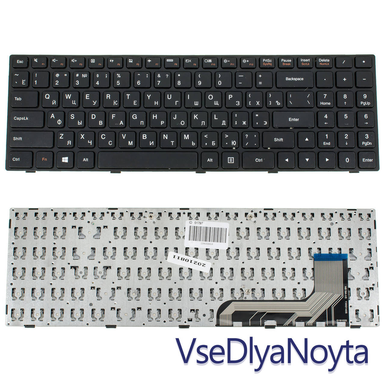 

Клавиатура для ноутбука LENOVO (IdeaPad 100-15IBY) rus, black, Черный